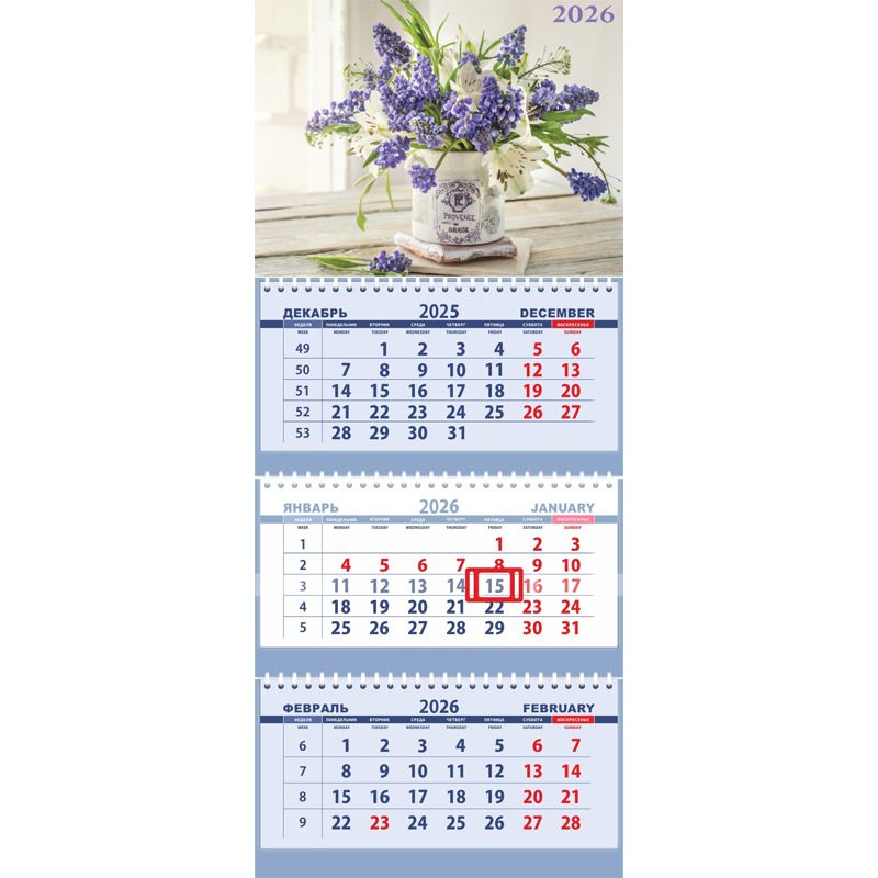 Календарь Трио  295*700мм на 2026г. Первоцвет"