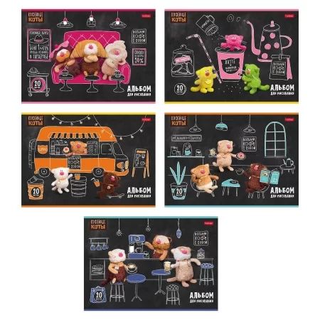Альбом А4 20л скоба пласт.обл. "Кофейные коты" пл. 100 гр/м, 5диз.в блоке