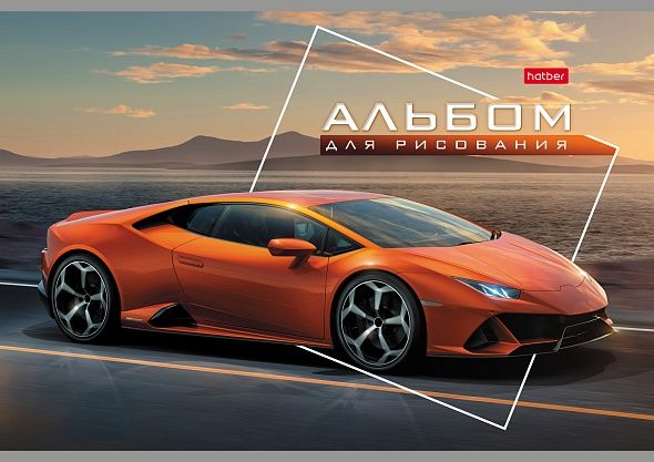 Альбом А4 32л скоба пласт.обл. "Автотюнинг" пл. 100 гр/м