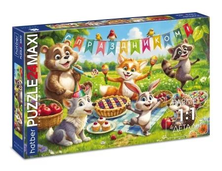 Пазл МАКСИ 24 элемента  480*330мм.  "Праздник на полянке"