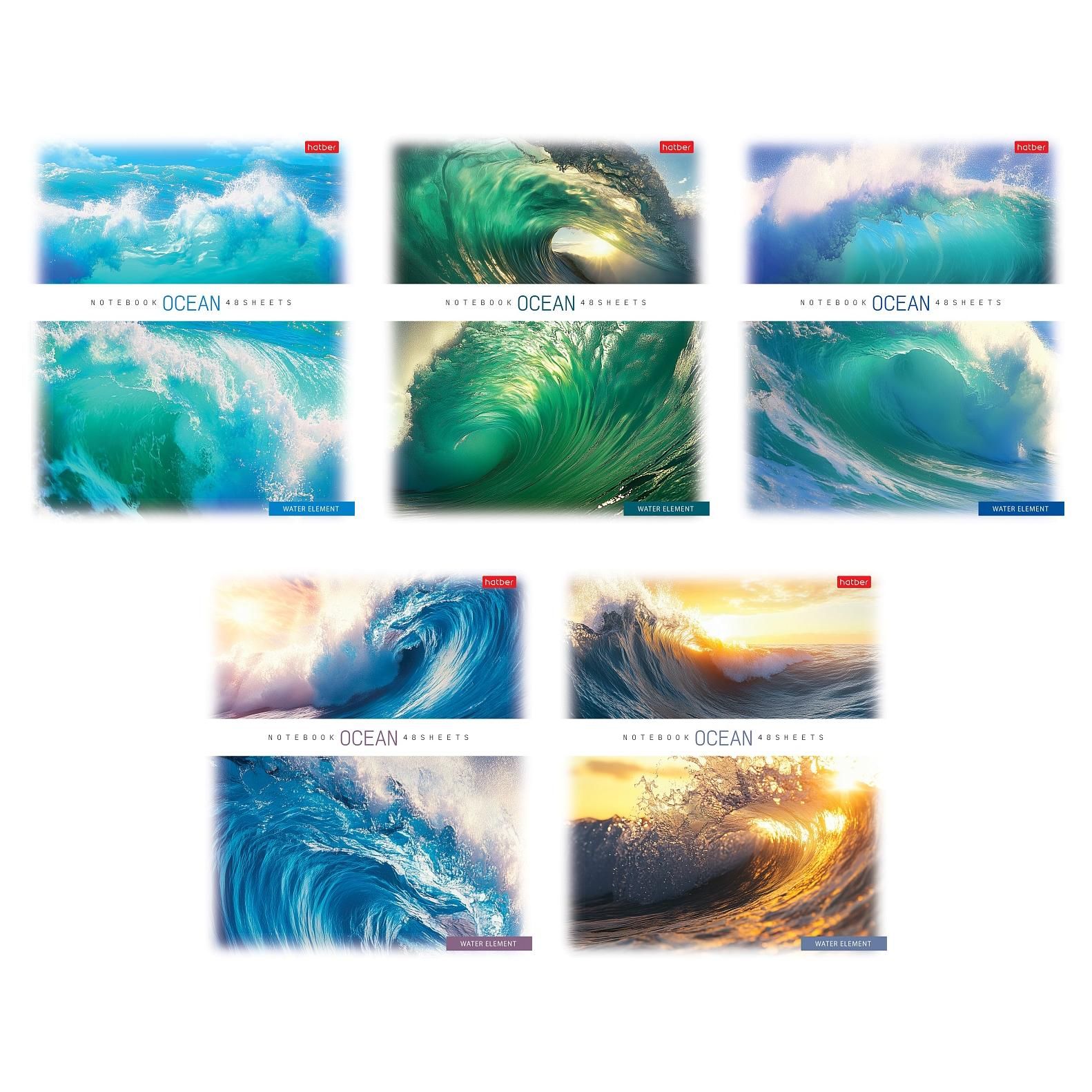 Тетрадь А5 48л ЛИН. Hatber  пласт.обл. "Ocean" 5 диз.в блоке