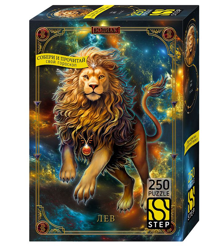 Пазлы  250 элементов  345*240мм.  "Лев"