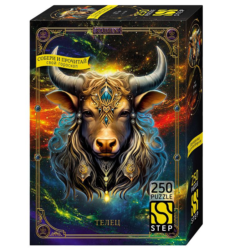 Пазлы  250 элементов  345*240мм.  "Телец"