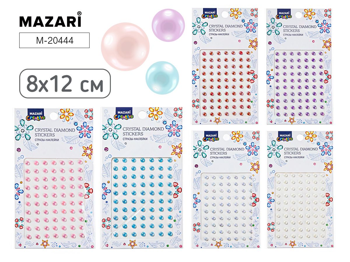 Стразы клеевые "Ассорти" пластиковые, 8*12см, 6 диз.