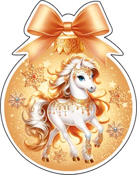 Украшение на скотче 10*10см "Символ года"