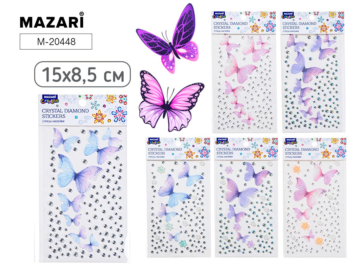 Стразы клеевые "Ассорти" пластиковые, 15*8,5см, 6 диз.