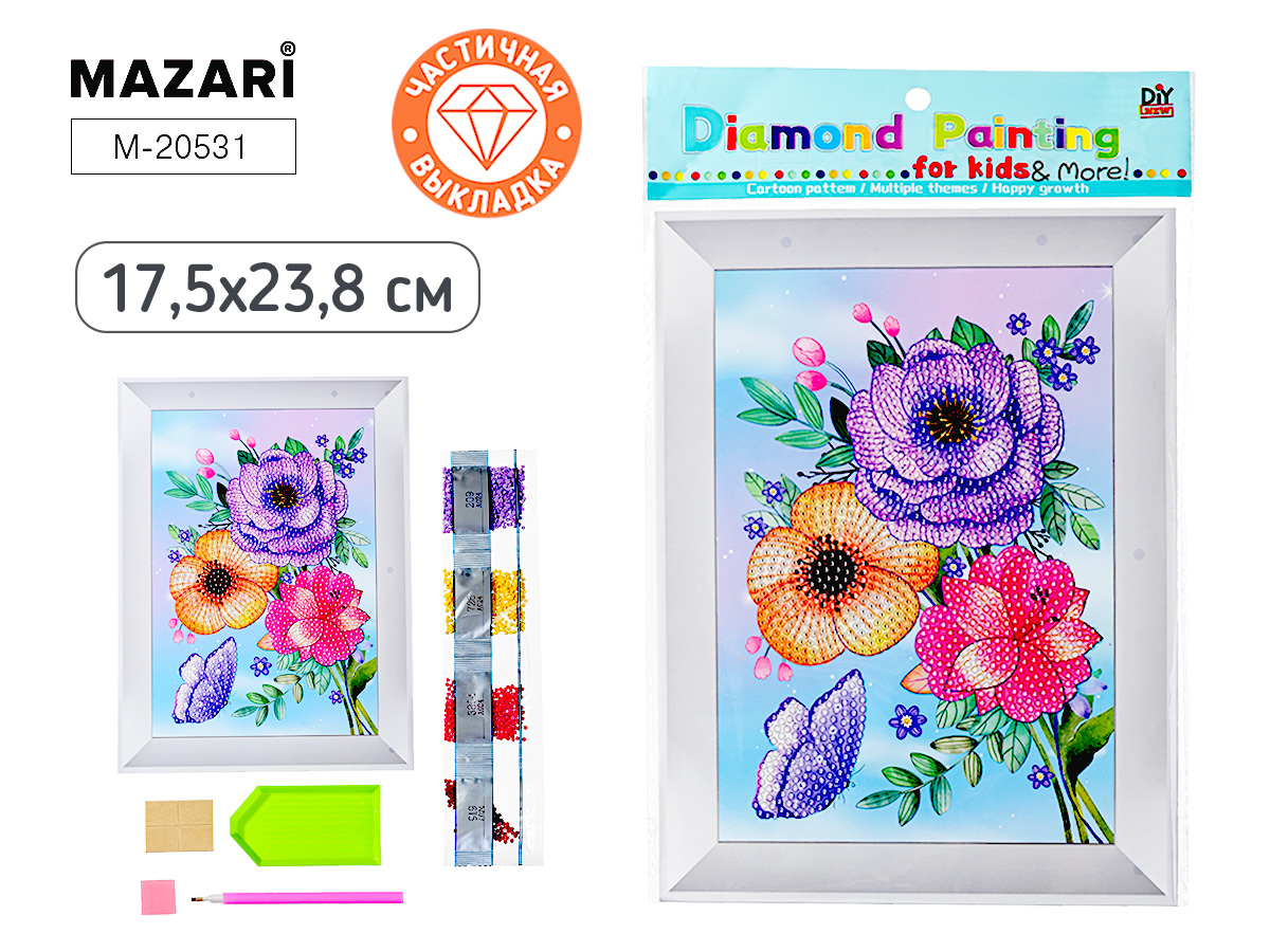 Мозаика алмазная по номерам на картоне 17,5*23,8см "Цветы" ассорти (частичная выкладка)