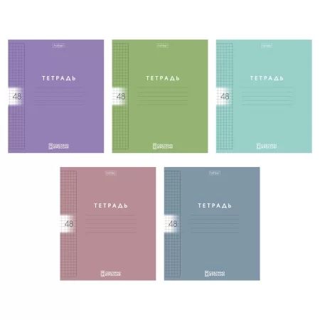 Тетрадь А5 48л кл. Hatber  пласт.обл. "Color Set" 5 диз.в блоке