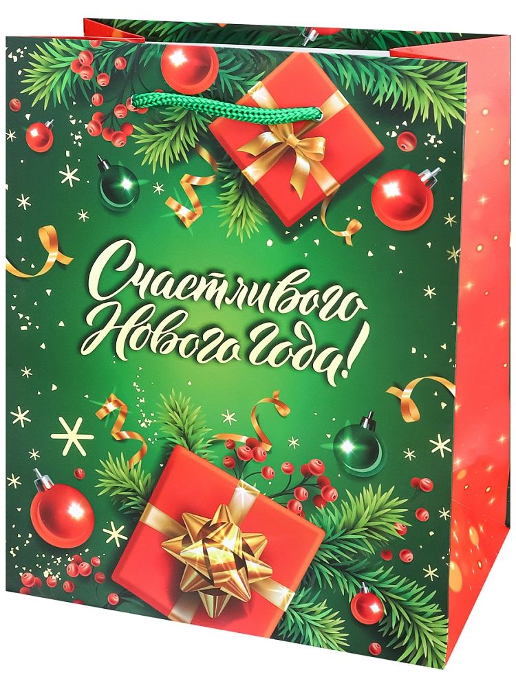 Пакет подар. бум. новогодн. 18*23*10см, 190 гр/м "Подарки"