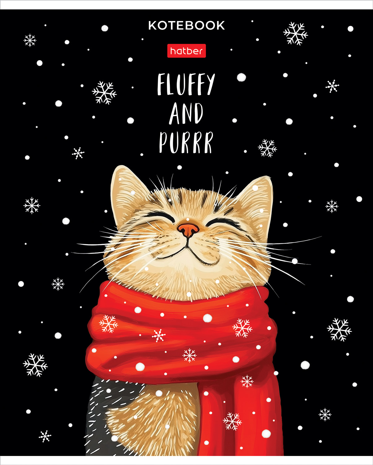 Тетрадь А5 48л ЛИН. Hatber  пласт.обл. "Котэ" 5диз.в спайке