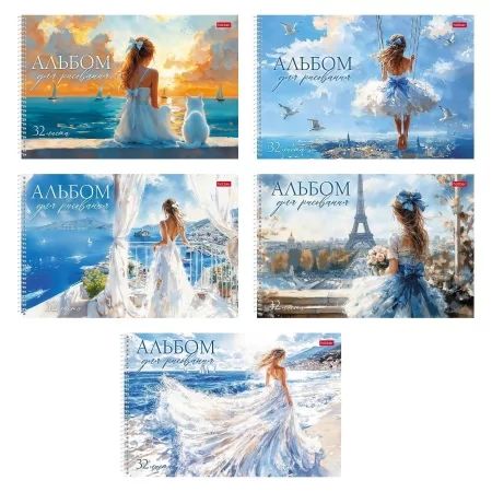 Альбом А4 32л гребень пласт.обл. "Прекрасные незнакомки" 5диз.в спайке, пл. 100 гр/м*