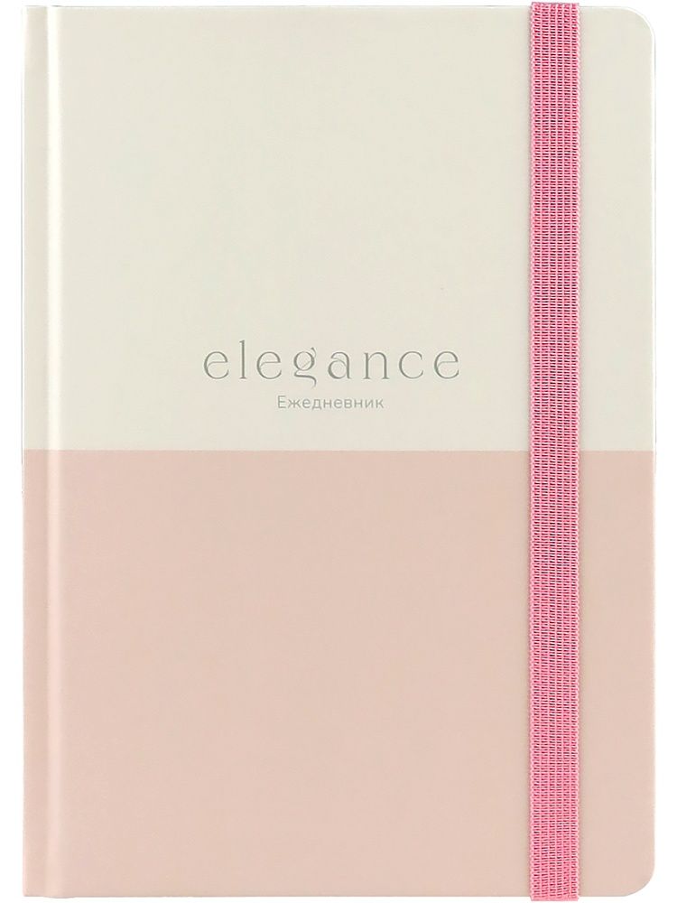Ежедневник недат. А5 128л., 7БЦ "Пастельные цвета - 1" мат.лам., резинка