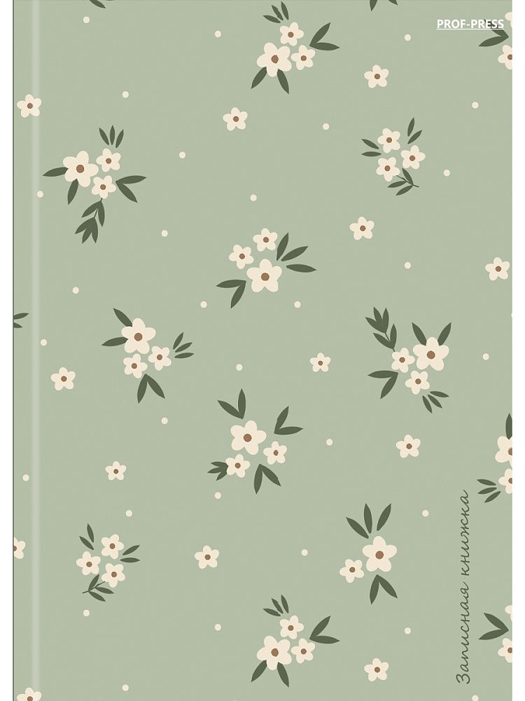 Блокнот А6 7БЦ  48л "Цветочный паттерн - 12" клетка, глянц.лам., лен