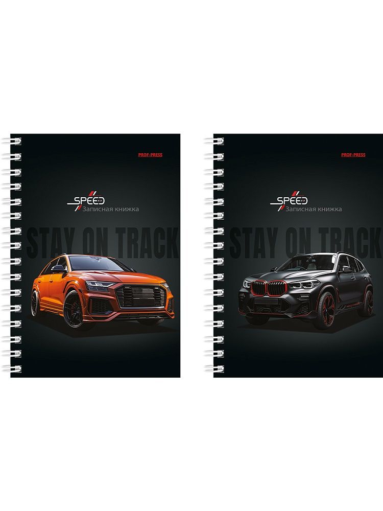 Блокнот А6  80л гребень "Шикарные автомобили" клетка