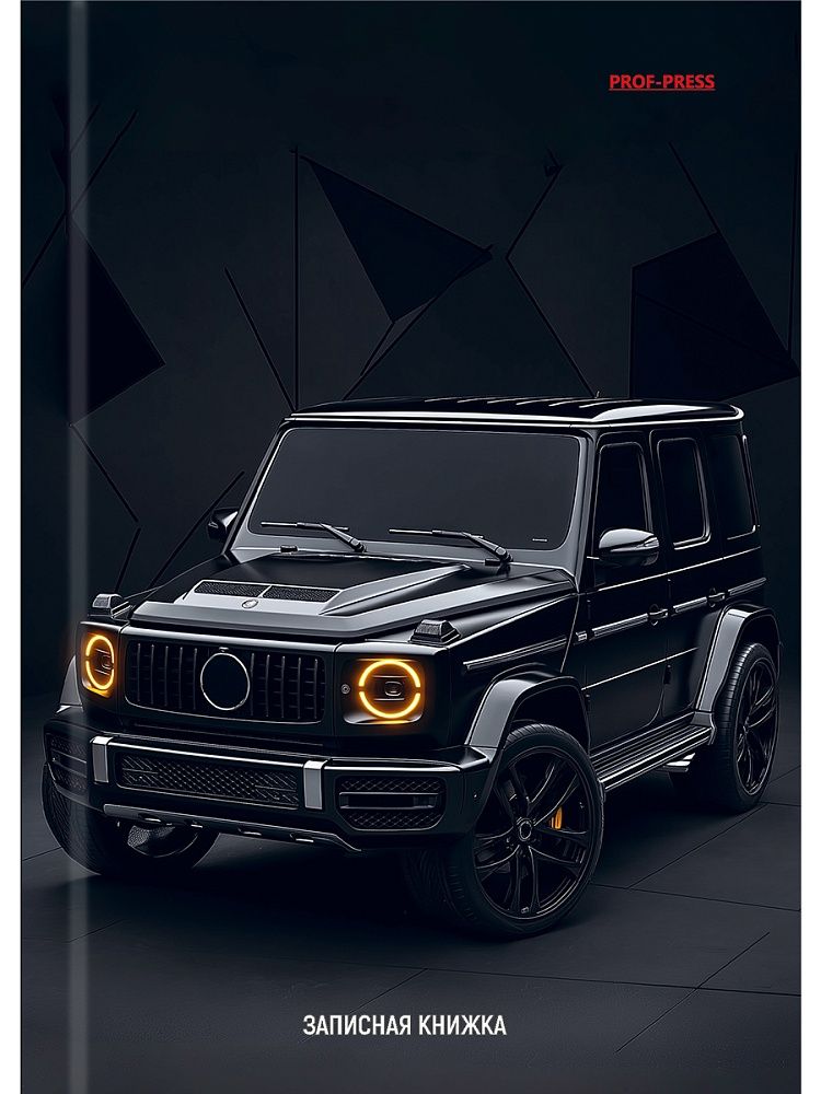 Блокнот А6 7БЦ  96л "Черный автомобиль - 4" кл., глянц.лам.