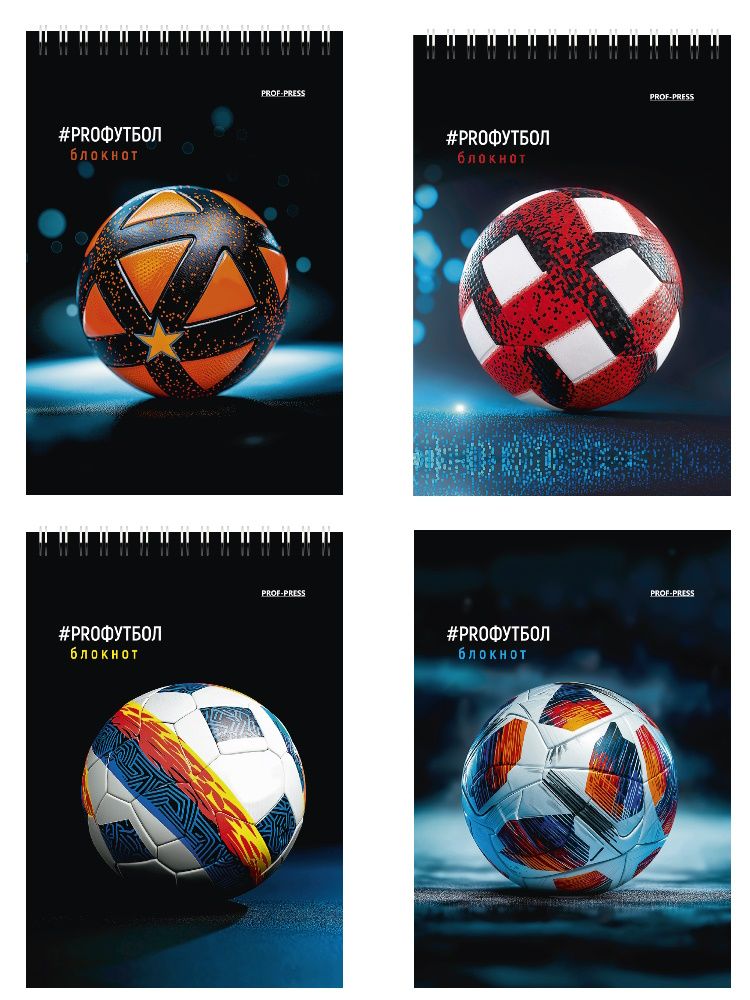 Блокнот А6  40л гребень "Футбольные мячи - 5" клетка