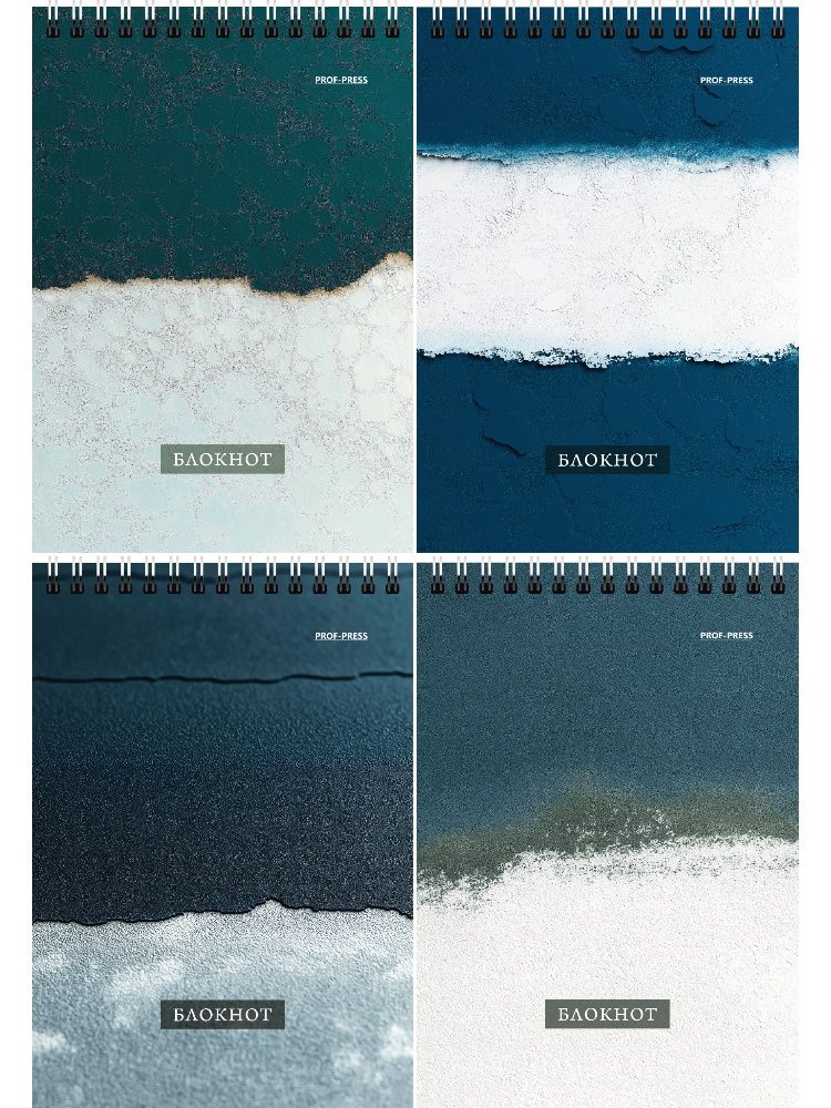 Блокнот А6  40л гребень "Текстуры - 2" клетка