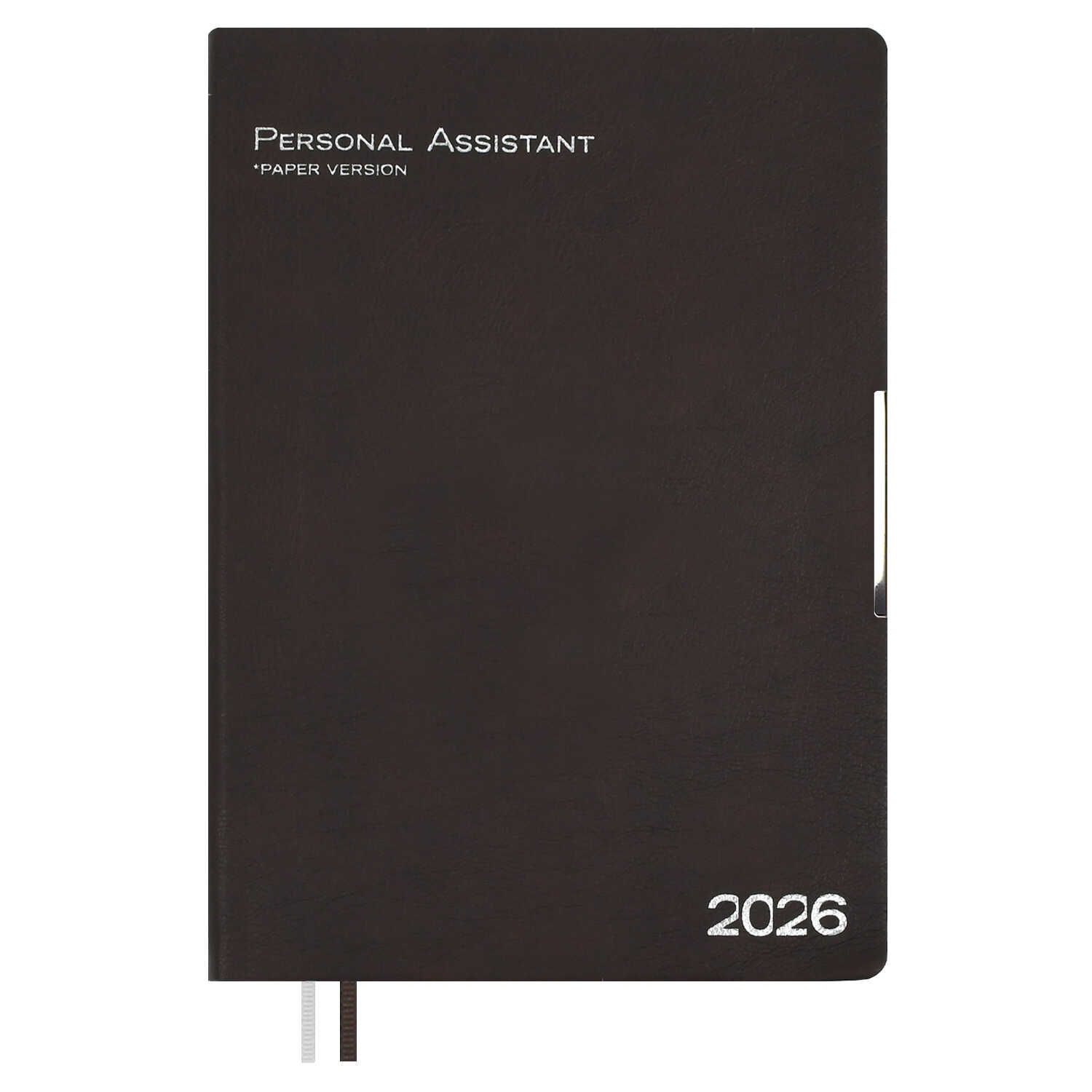 Ежедневник дат. 2026г А4 120л., кожзам, мягк.пер. "Шеврет глосс коричневый" тисн., ляссе