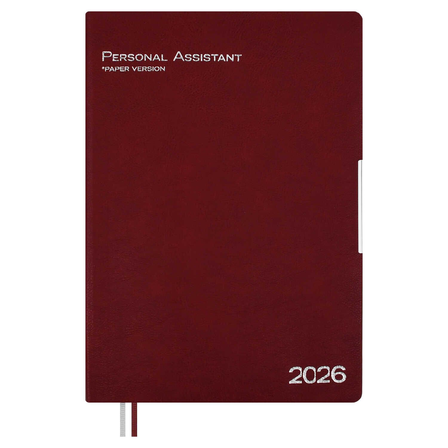 Ежедневник дат. 2026г А4 120л., кожзам, мягк.пер. "Шеврет глосс бордовый" тисн., ляссе