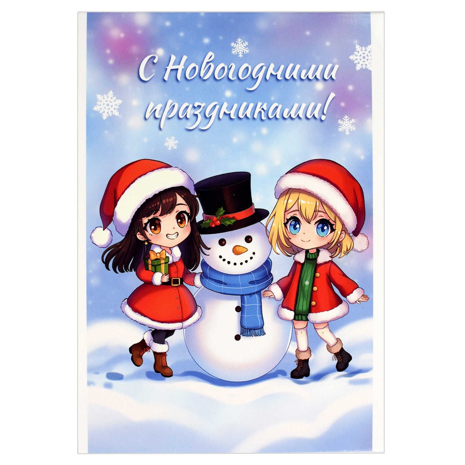 Блокнот А6  40л скоба "Аниме и снеговик" кл.