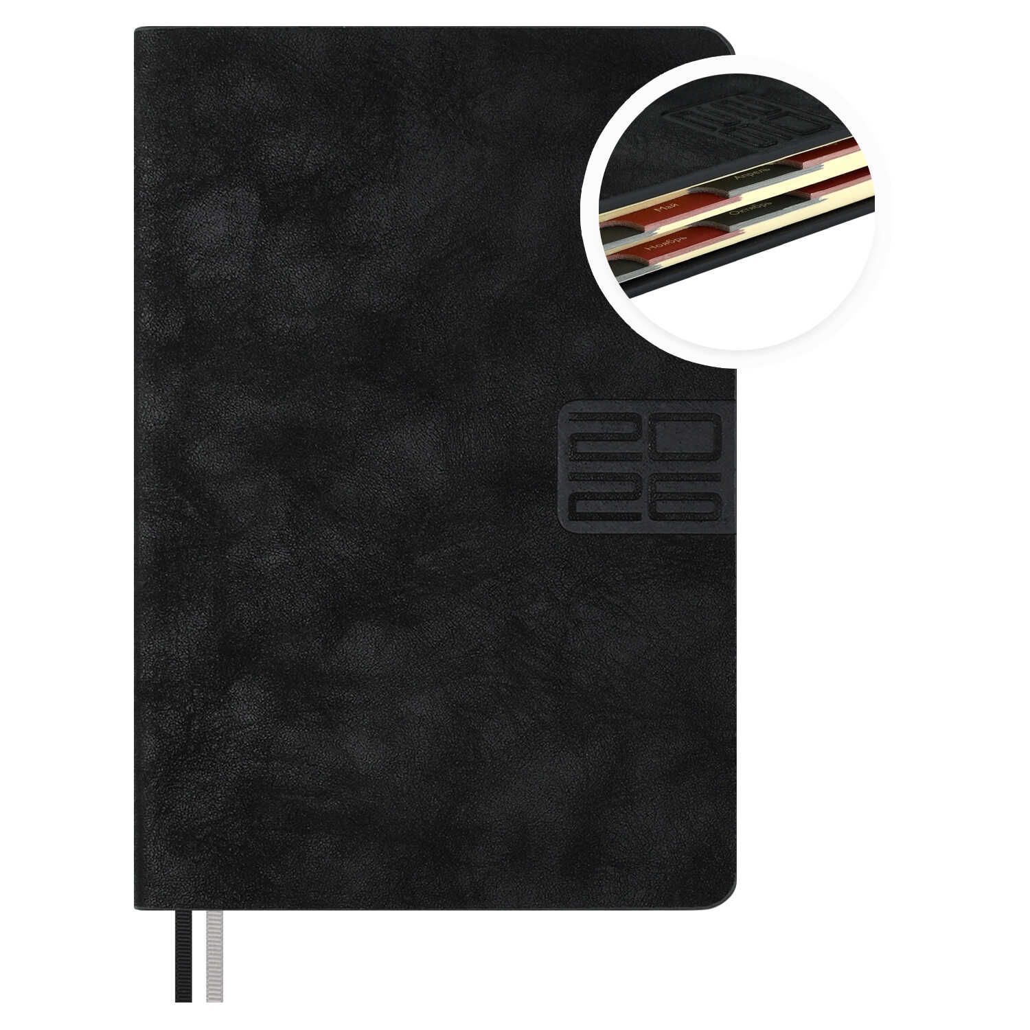 Ежедневник дат. 2026г А6 176л., кожзам, тв.пер. "#Думай как миллиардер. Тиволи глосс черный" выруб