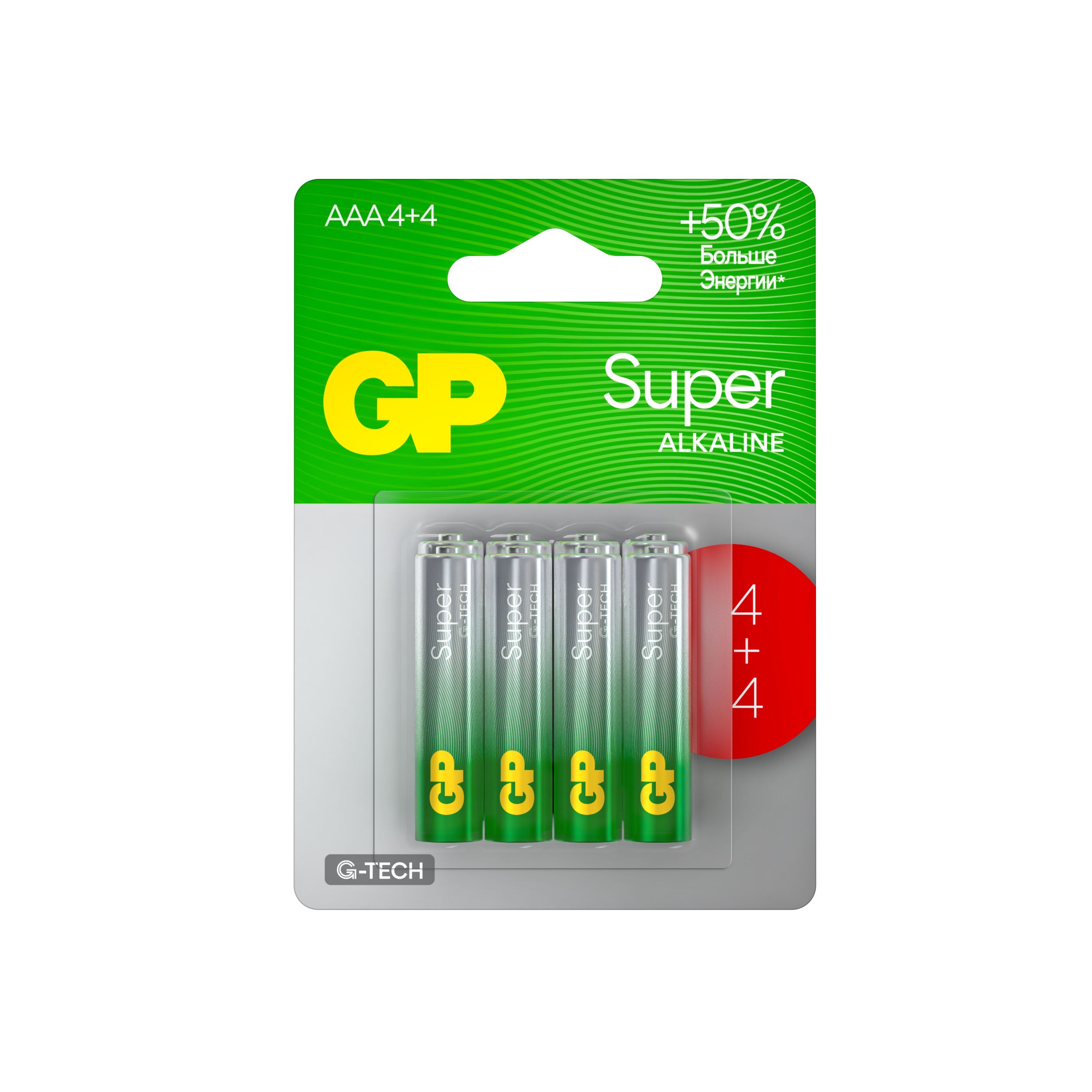 Батарейка LR-06 (АА) GP Ultra Alkaline, блистер, цена за 1 шт