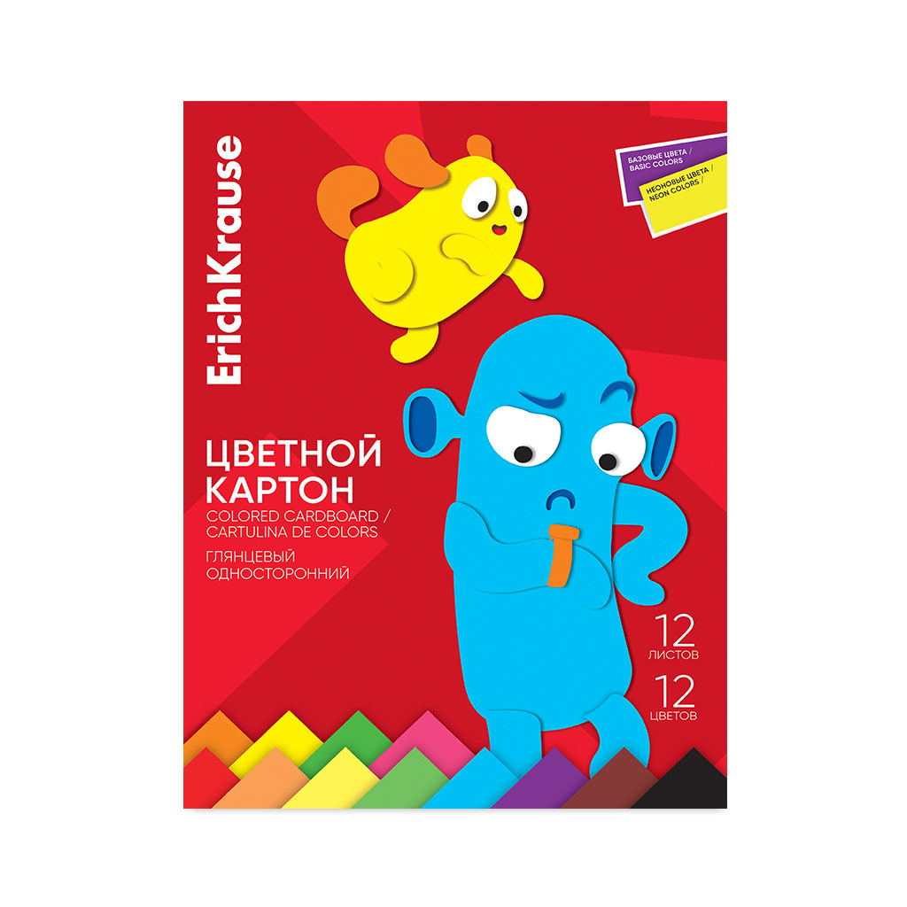 Цветной картон глянцевый в папке ErichKrause, Весёлые друзья, А4, 12 л, 12 цв (с флюор.) (школьно-письменные принадлежности)