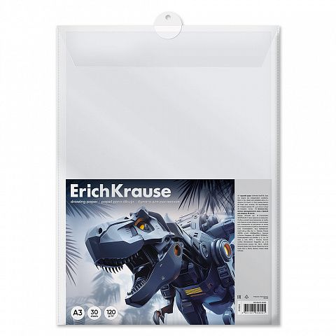 Бумага для рисования в пластиковой папке ErichKrause Техно Дино, А3, 30 листов