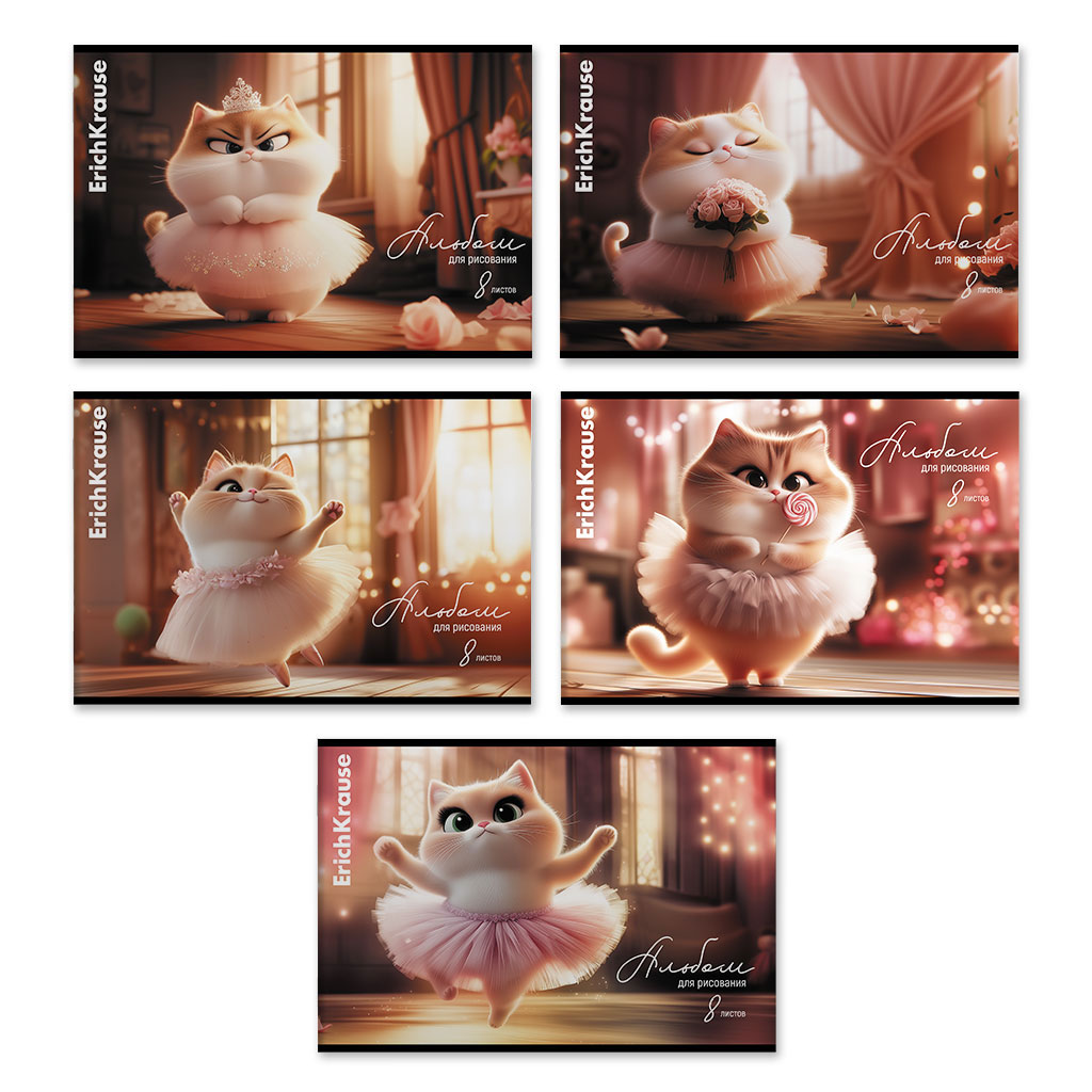 Альбом А4  8л скоба "Prima Cat"