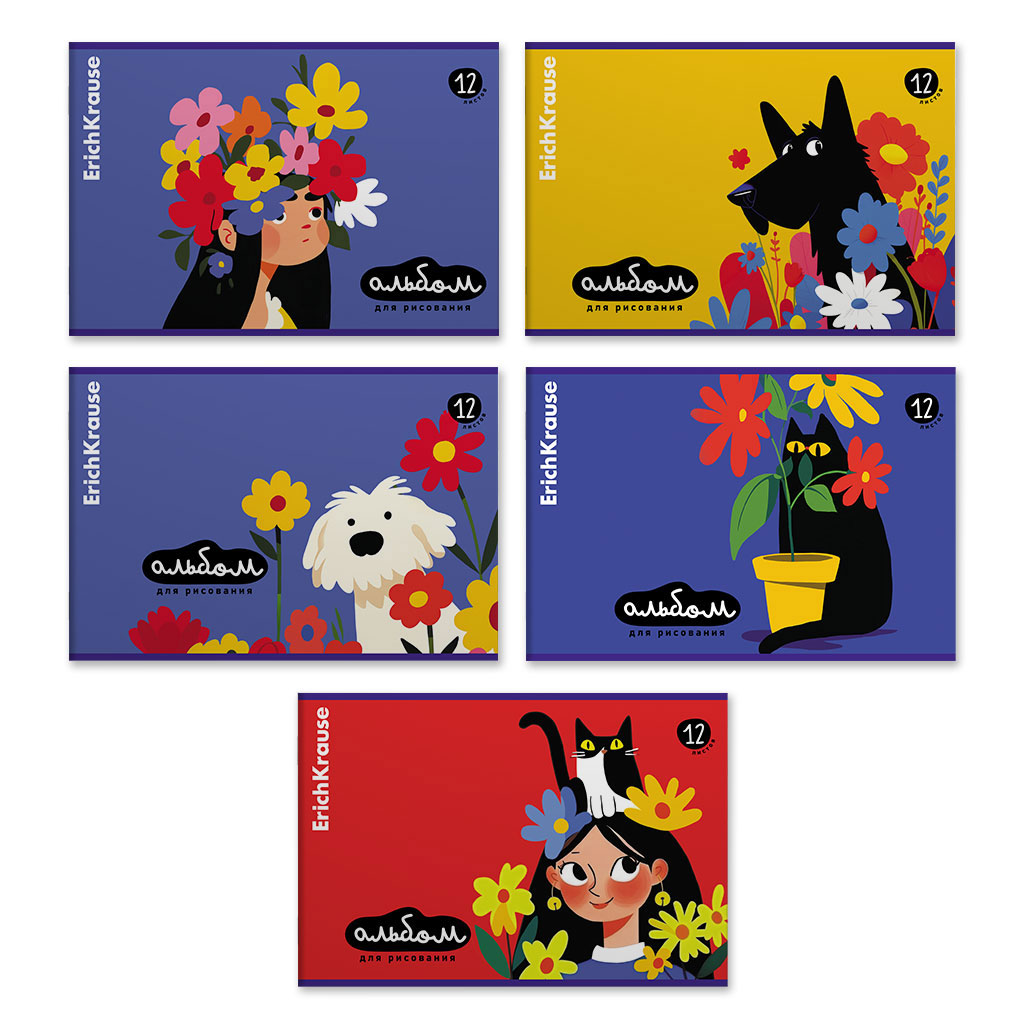 Альбом для рисования на скобе ErichKrause Sunbloom, А4, 12 листов_MIX-PACK