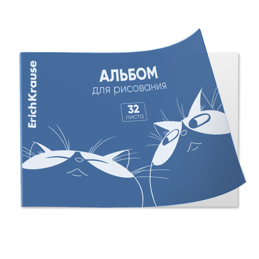 Альбом для рисования на скобе c пластиковой обложкой ErichKrause Cats, Ice Metallic синий, А4, 32 листа