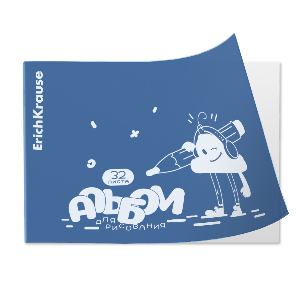Альбом для рисования на скобе c пластиковой обложкой ErichKrause Cloudy Art, Ice Metallic синий, А4, 32 листа