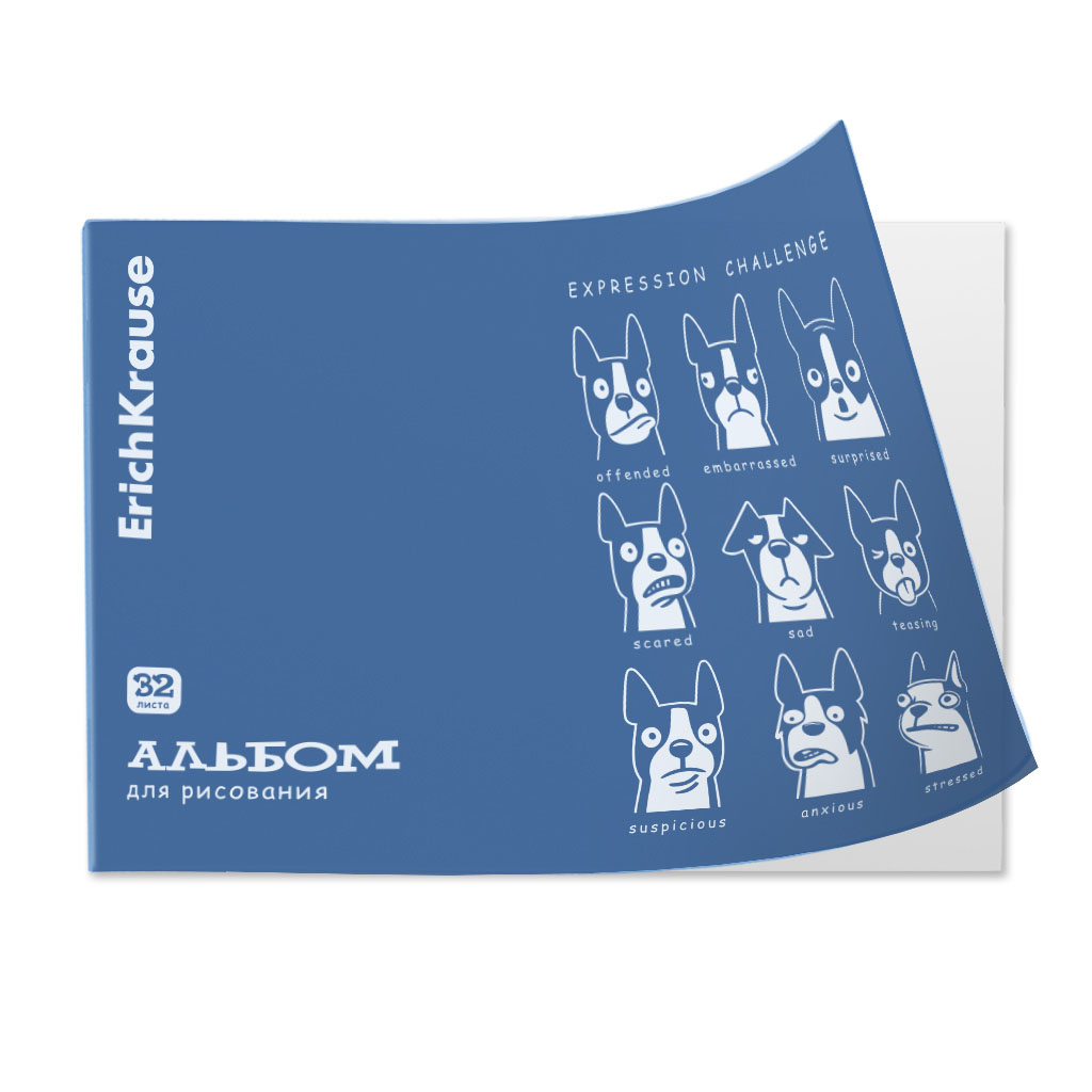 Альбом для рисования на скобе c пластиковой обложкой ErichKrause Emotions, Ice Metallic синий, А4, 32 листа