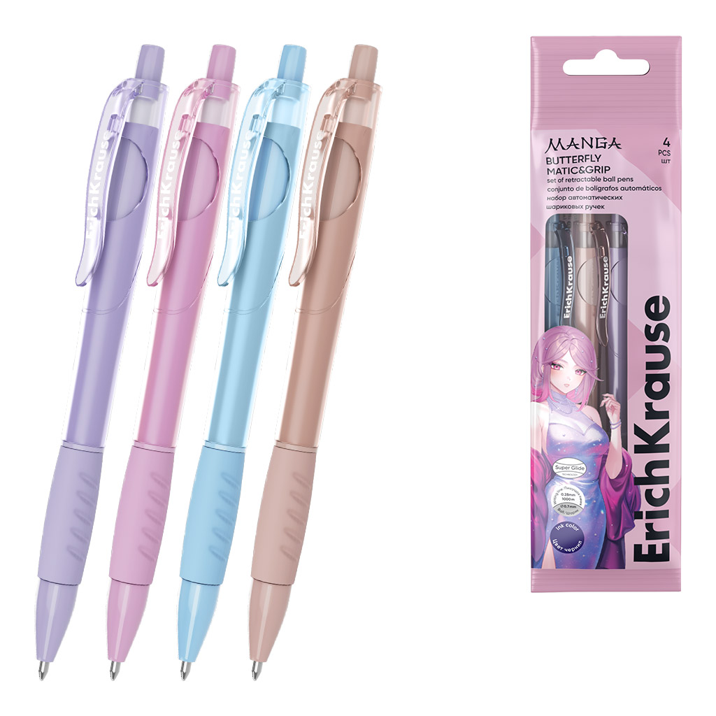 Набор из 4 ручек шариковых автоматических ErichKrause Butterfly Matic&Grip Manga 0.7, Super Glide Technology, цвет чернил синий (в пакете)