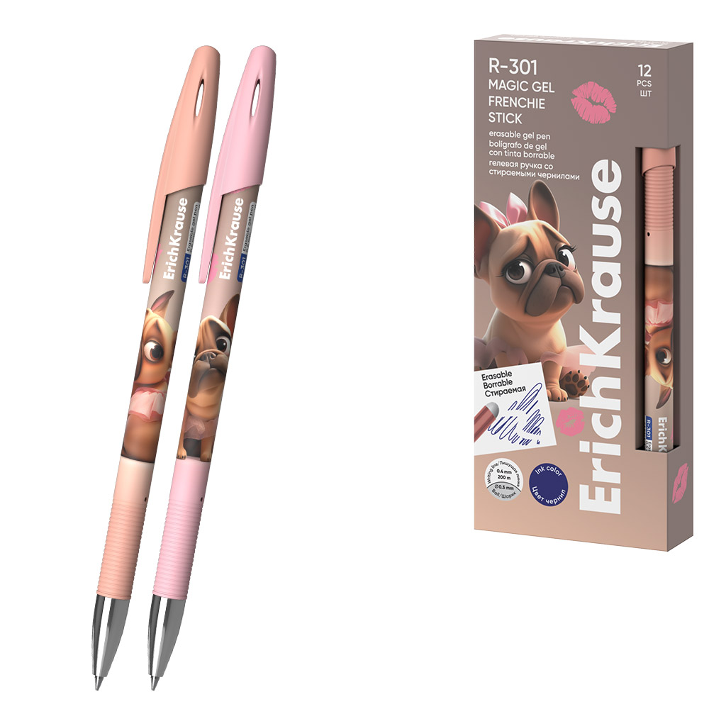 Ручка гелевая сo стираемыми чернилами ErichKrause R-301 Magic Gel Stick Frenchie 0.5, цвет чернил синий (в коробке по 12 шт.)