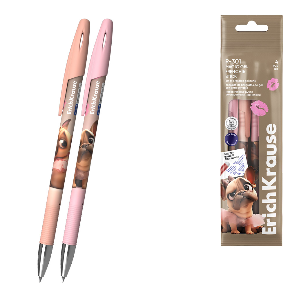 Набор из 4 ручек гелевых сo стираемыми чернилами ErichKrause R-301 Magic Gel Stick Frenchie 0.5, цвет чернил синий (в пакете)