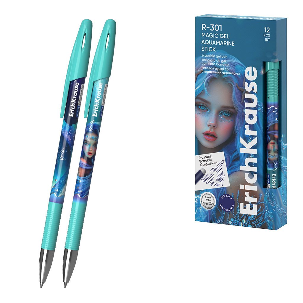 Ручка гелевая сo стираемыми чернилами ErichKrause R-301 Magic Gel Stick Aquamarine 0.5, цвет чернил синий (в коробке по 12 шт.)