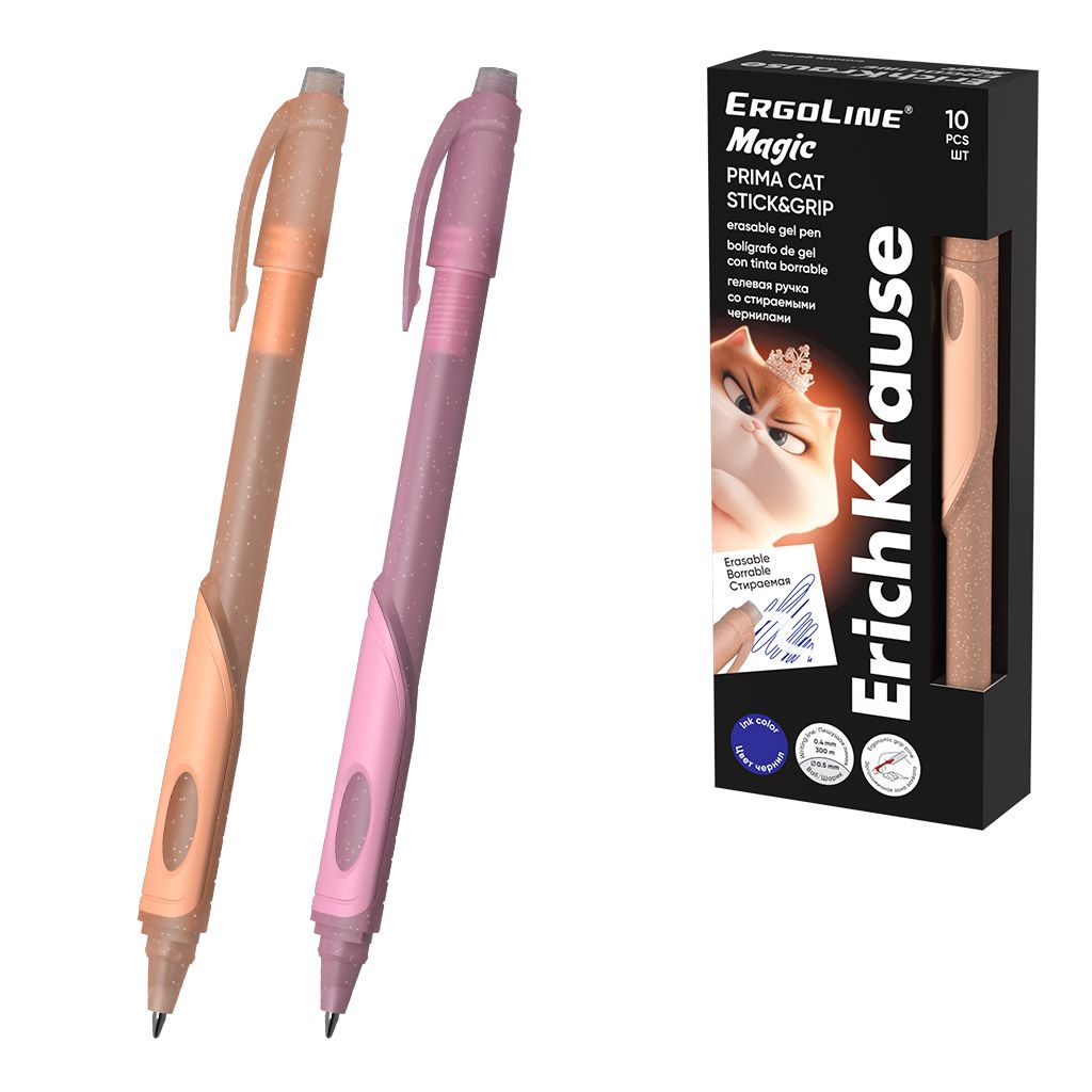 Ручка гелевая сo стираемыми чернилами ErichKrause ErgoLine® Magic Stick&Grip Prima Cat 0.5, цвет чернил синий (в коробке по 10 шт.)