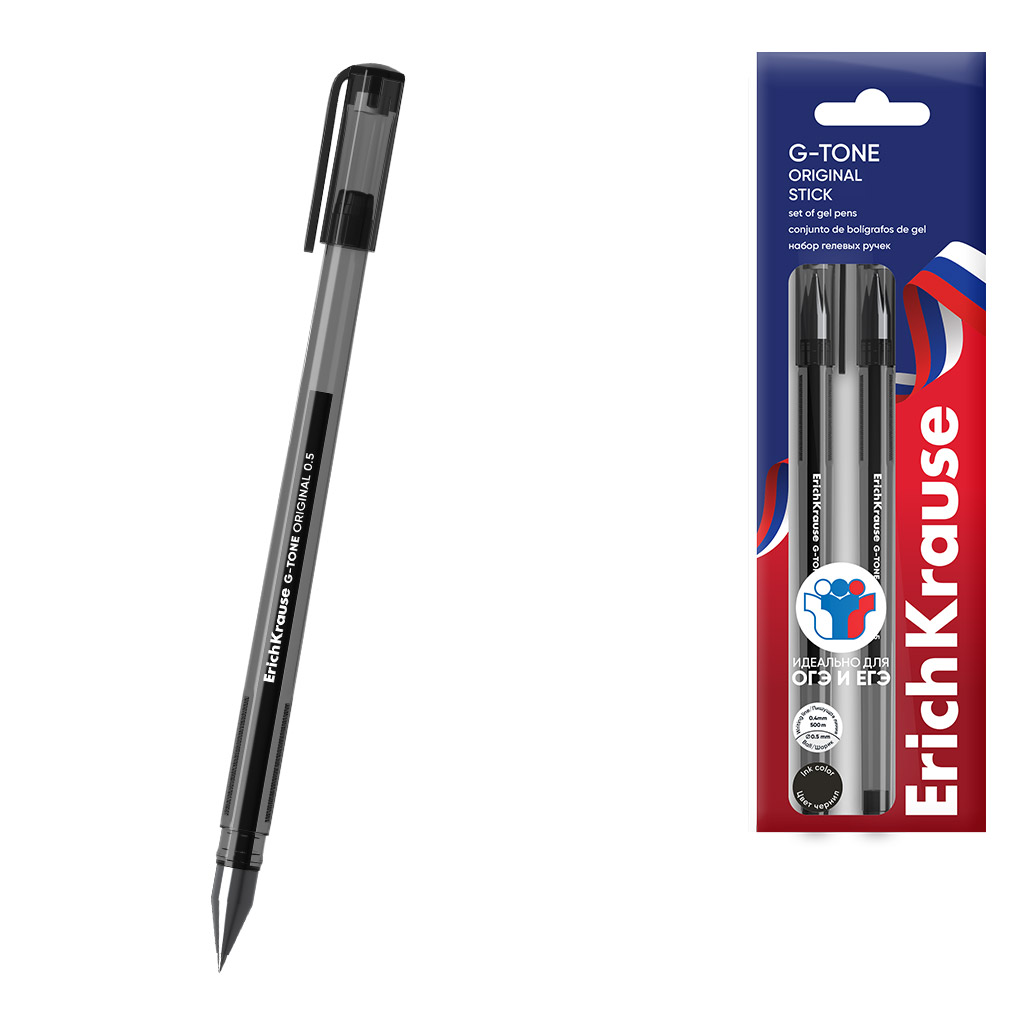 Набор из 3 ручек гелевых ErichKrause G-Tone Stick Original 0.5, для ОГЭ/ЕГЭ, цвет чернил черный (в пакете)