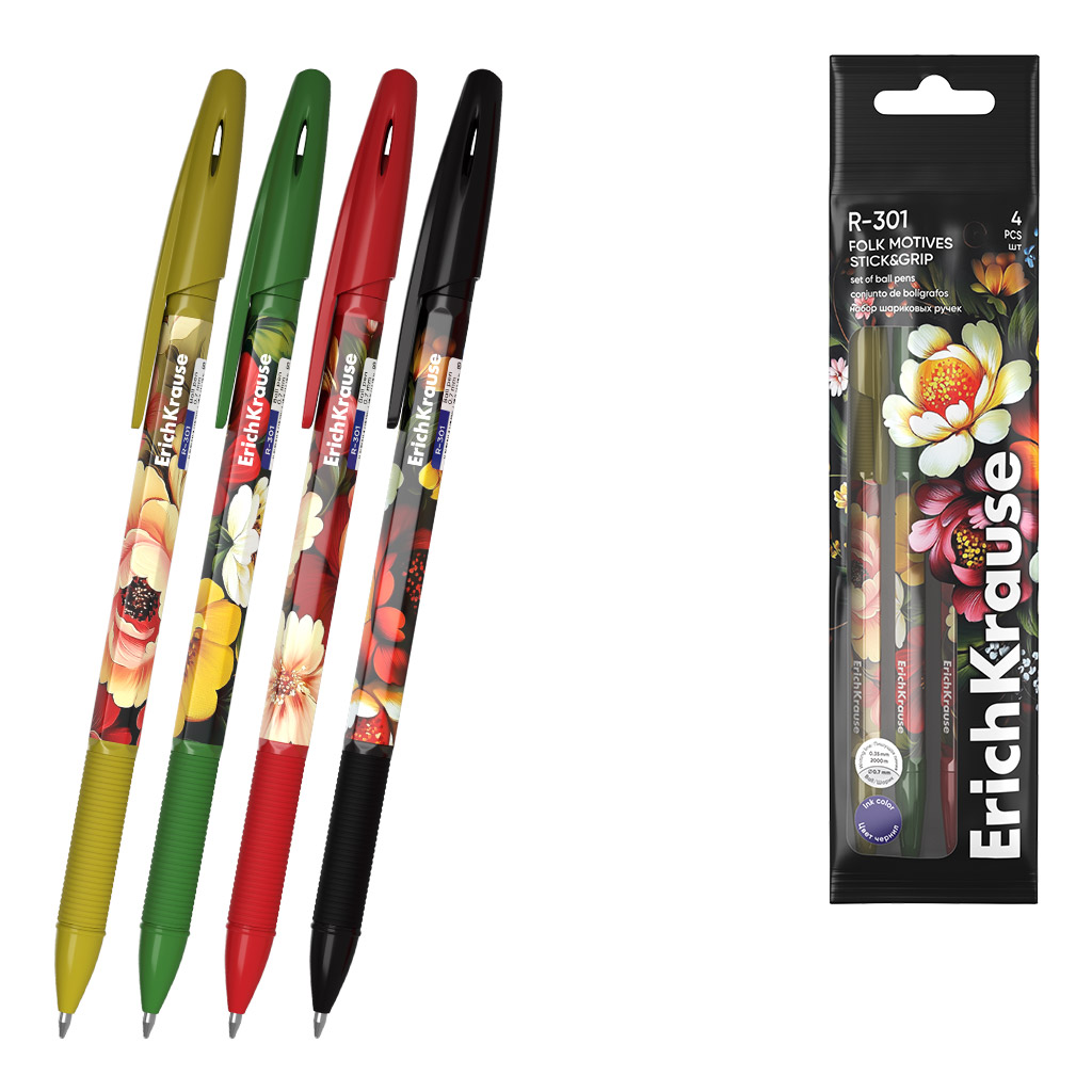 Набор из 4 ручек шариковых ErichKrause R-301 с резиновым хватом Фолк-мотивы 0.7, цвет чернил синий (в пакете)