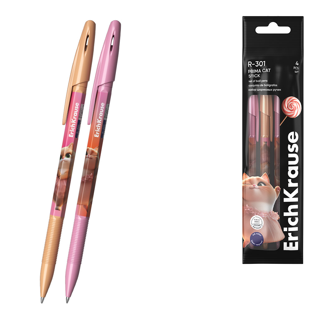 Набор из 4 ручек шариковых ErichKrause R-301 Прима-кошка 0.7, цвет чернил синий (в пакете)