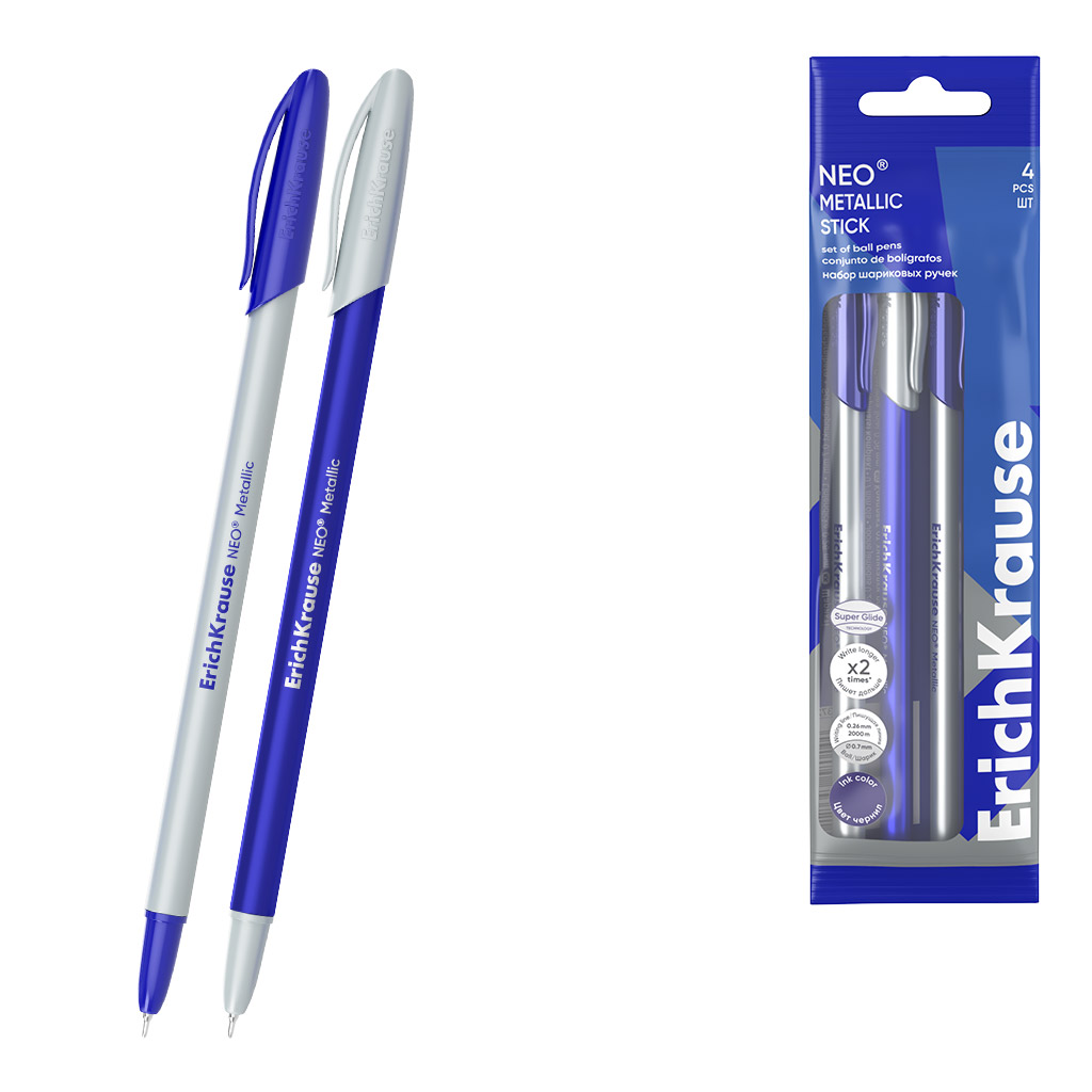 Набор из 4 ручек шариковых ErichKrause Neo® Металлик 0.7, технология суперскольжения, цвет чернил синий (в пакете)