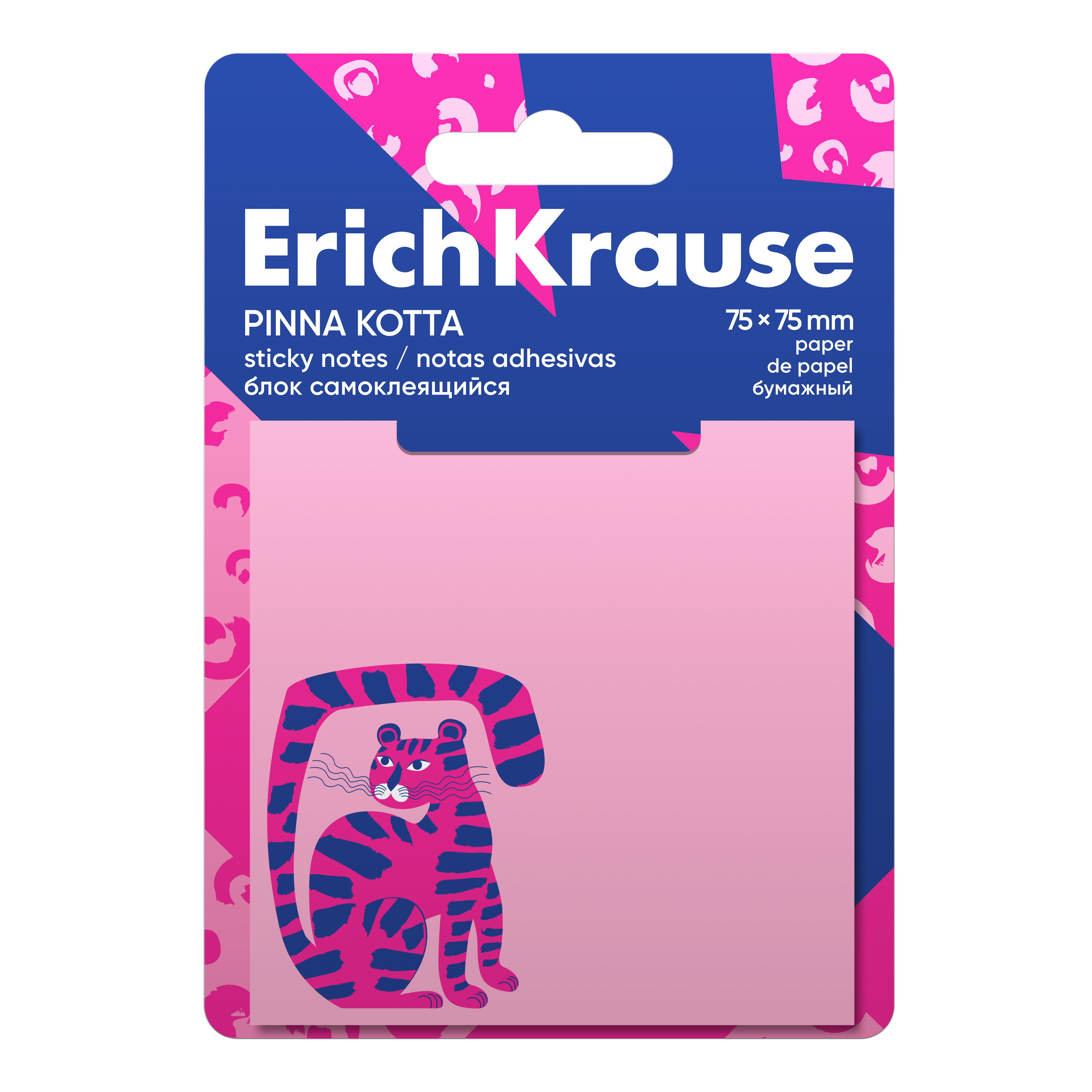 Блок самоклеящийся бумажный ErichKrause Pinna Kotta, 75х75 мм, 50 листов