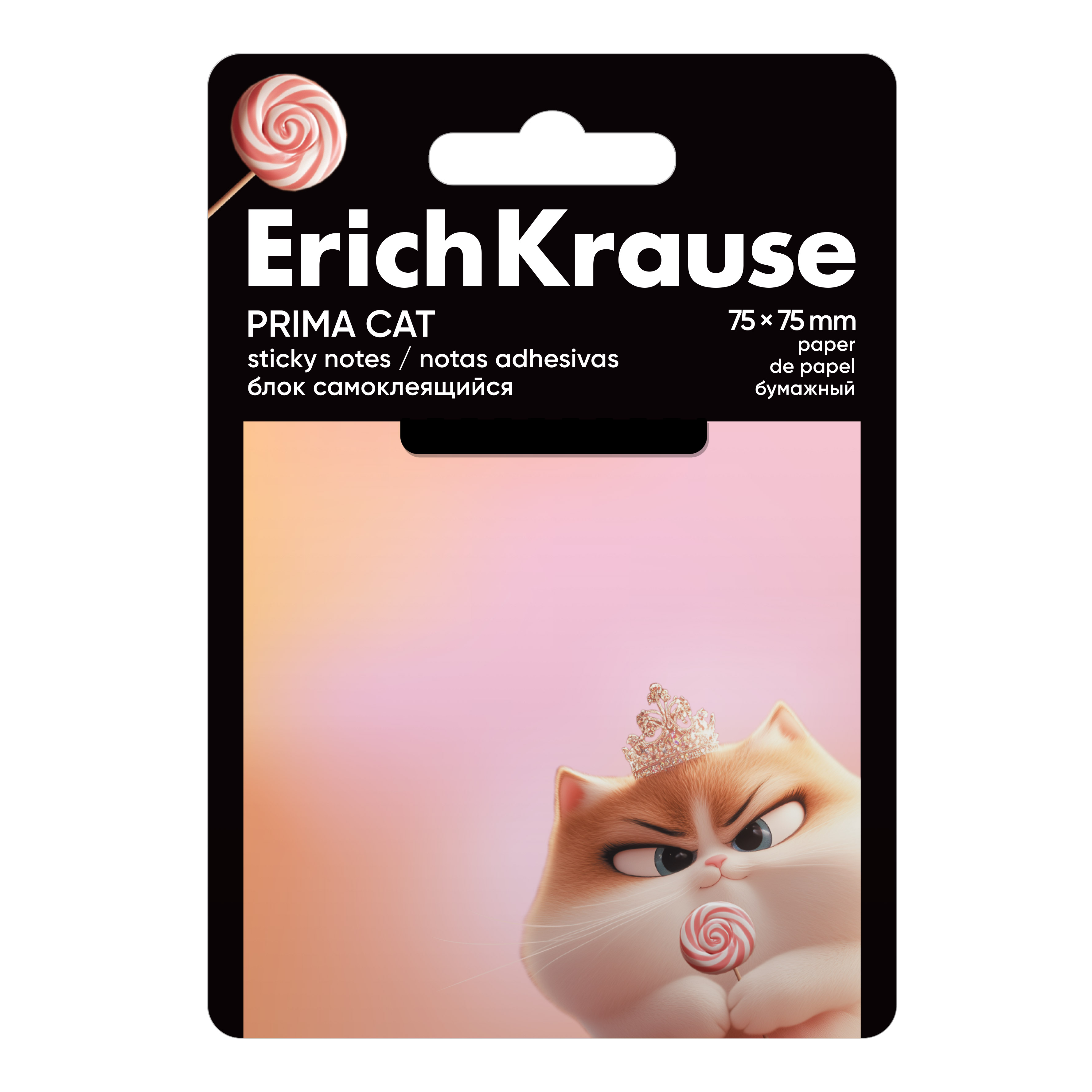 Блок самоклеящийся бумажный ErichKrause Prima Cat, 75х75 мм, 50 листов