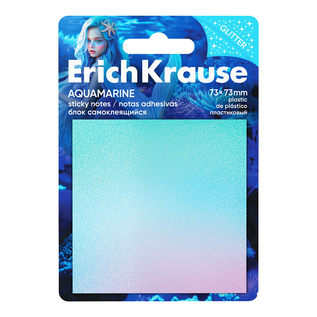 Блок самоклеящийся пластиковый ErichKrause Aquamarine, 73х73 мм, 20 листов