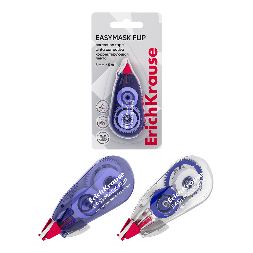 Корректирующая лента ЕК "EasyMask Flip", 5мм х 5м, ассорти