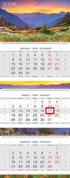 Календарь Трио  297*758мм на 2026г.  Краски природы
