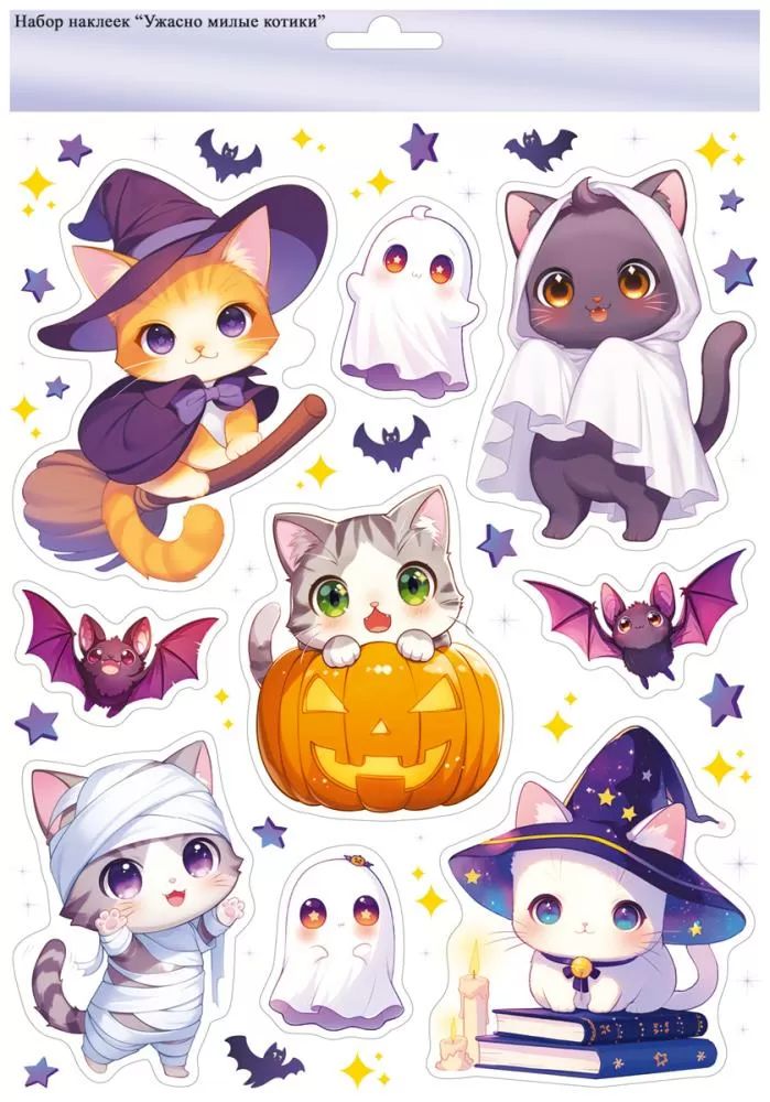 Наклейка интерьерная 23*33см "Ужасно милые котики"