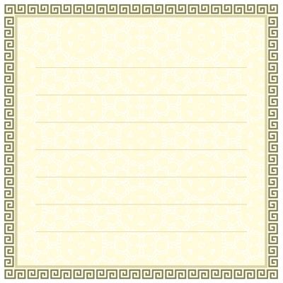 Наклейки для школьных принадлежностей 95*95мм универсальные