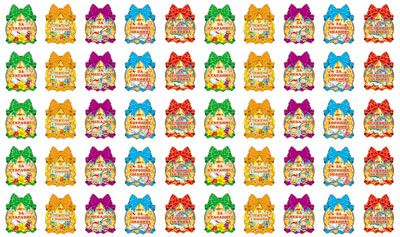 Наклейки-оценки 9*16см "Медальки"